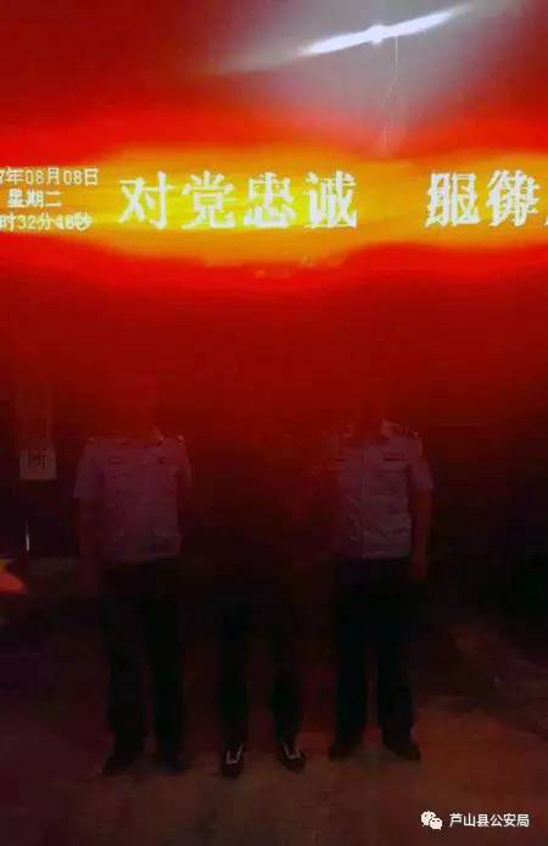 湖南久鸿环保：携手绿色革命，共筑美好未来